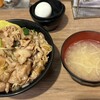 伝説のすた丼屋  松中橋店