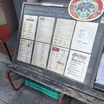 パントリー コヨーテ - 