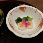 まるや本店 - スモークサーモンのカブ巻きの酢の物