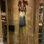 酒井商会 - 