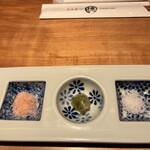 銀座とんかつ檍 - 塩2種　山葵