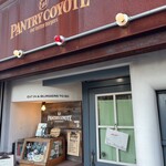 パントリー コヨーテ - 