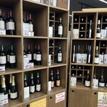 佐藤肉店 - 