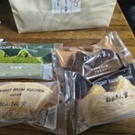 ねんりん家 - 料理写真:ひとくちマウントバーム