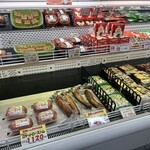 佐藤肉店 - 