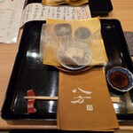 喰切料理 八方 - 