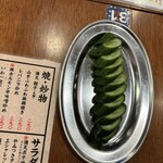 満天酒場 - 