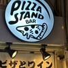 PIZZA STAND 神田店
