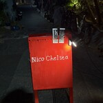 Nico Chelsea - 