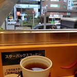 スターバックス・コーヒー - ドリンク写真: