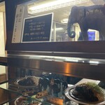 キッチン南海 神保町店 - 