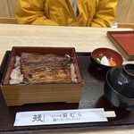 うなぎ 前むら - 