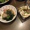 博多もつ鍋 徳永屋 総本店