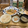 玄米食堂 あえん