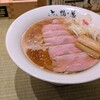 らーめん 鴨to葱 渋谷宮益坂店