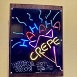 HAHAHA CREPE - 