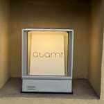 atami - 