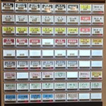 中村麺三郎商店  - 