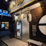 中村麺三郎商店  - 