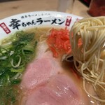 幸ちゃんラーメン - 