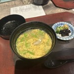 暗闇坂宮下 丸の内店 - 