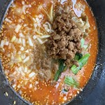 和華 - 