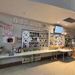 秋田犬の里 お土産コーナー - 観光案内所