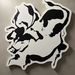 焼肉 うしの絵 - 