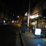 ホワイトラベル - 2015.1