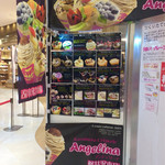 クレープ＆ジェラート アンジェリーナ - 