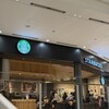 スターバックスコーヒー 阪急西宮ガーデンズ3階店