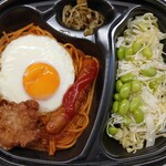 ほっともっと - 料理写真: