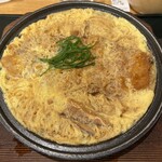 ゆうたく - かつとじ