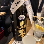 軍鶏 地鶏専門店 かしわ屋将軍 - 