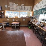 サンQふる郷市場  - 