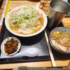 麺屋 つばき亭