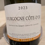 レストラン ラフィナージュ - 