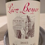 レストラン ラフィナージュ - 