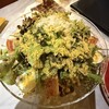 ディアフリック - 