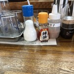 おかやま山陽高校調理科プレゼンツ ラーメン さかて - 