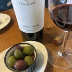 PIZZERIA ONDA - ワインボトルは¥3,500（税別）から。ピクルスは¥600。