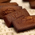 エシレ・メゾン デュ ブール - 