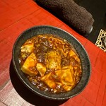 4000 Chinese Restaurant - 