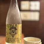 炭火焼鳥 きち蔵 - 