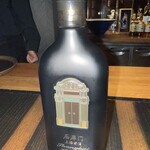 4000 Chinese Restaurant - 