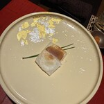 4000 Chinese Restaurant - 