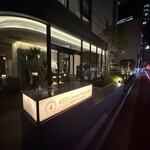 4000 Chinese Restaurant - 