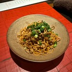 4000 Chinese Restaurant - 