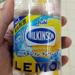 ニューデイズ - ドリンク写真: