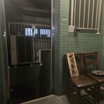 酒肴あおもん - 